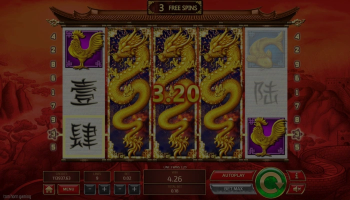Feng Fu Bez Maksas
